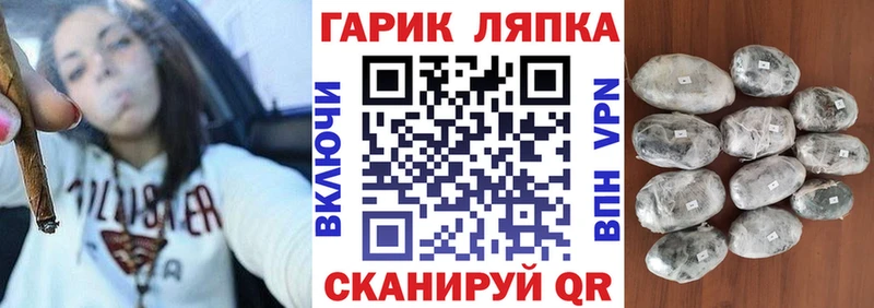 Какие есть наркотики Верхний Уфалей COCAIN  МАРИХУАНА  Мефедрон  Гашиш 
