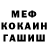 Метадон VHQ Yuriy Godlevskiy