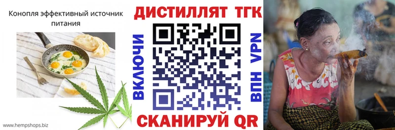 Canna-Cookies конопля Верхний Уфалей