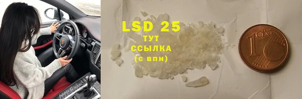 прущая мука Семикаракорск