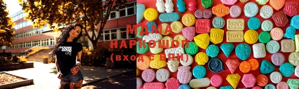 кокаин Белоозёрский