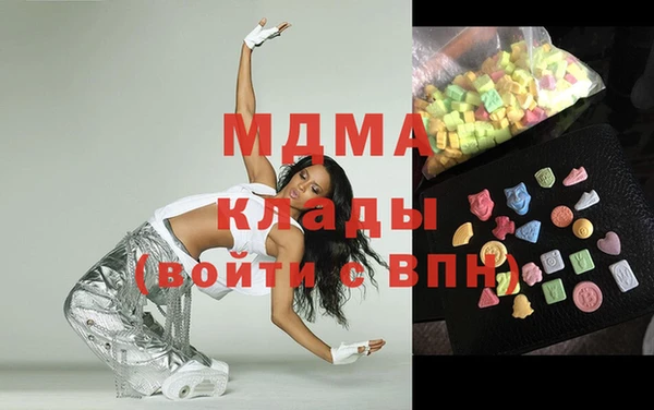 кокаин Белоозёрский