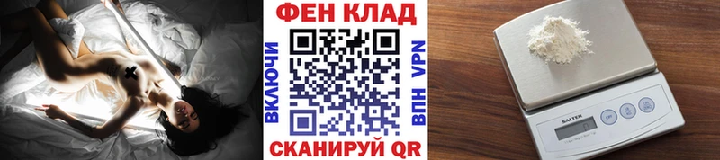 Первитин Декстрометамфетамин 99.9%  дарк нет телеграм  Верхний Уфалей  купить наркоту 