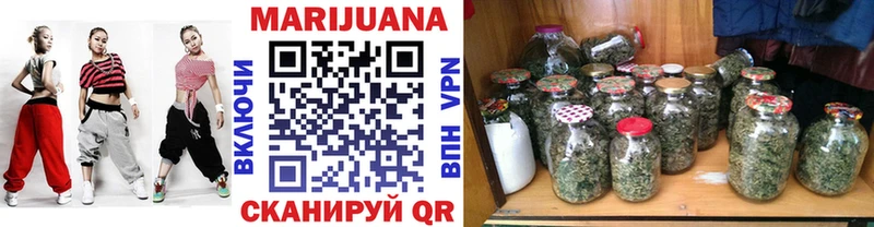 Каннабис план  Верхний Уфалей 